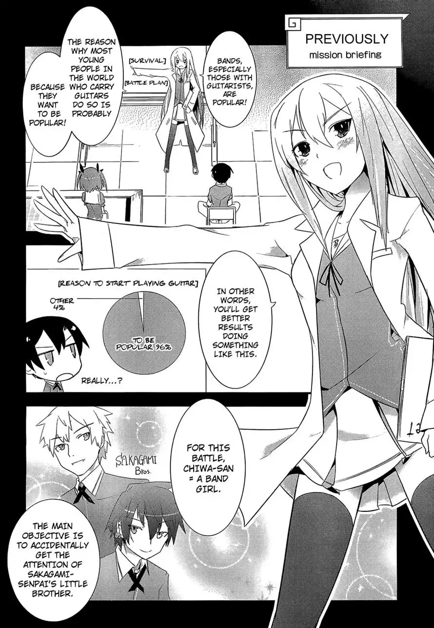 Ore no Kanojo to Osananajimi ga Shuraba Sugiru Chapter 5 5